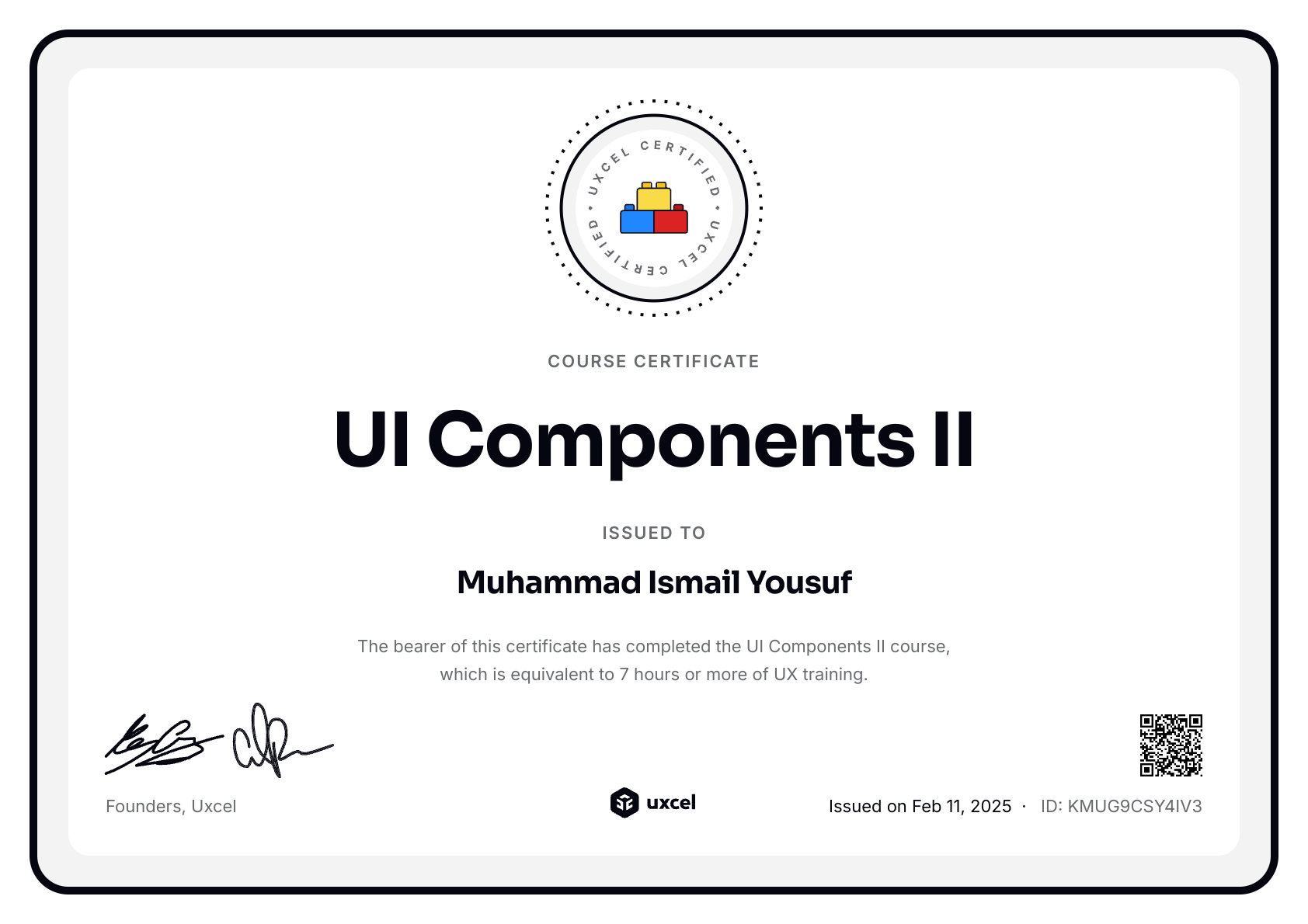 Muhammad Ismail Yousuf's certificate
